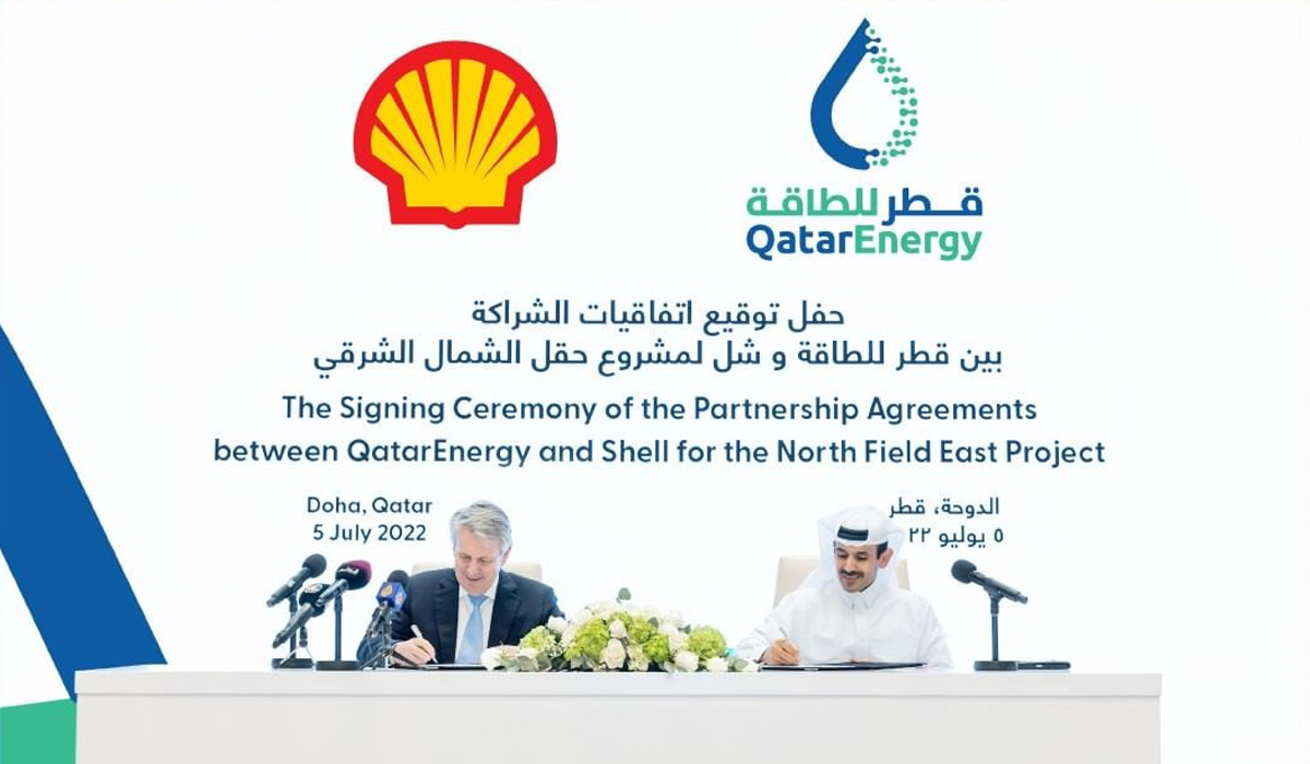 Shell joins Qatar's LNG expansion mega-project